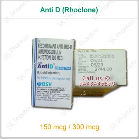 Rhoclone Anti D Immunoglobulin Monoclonal Injection Prescription