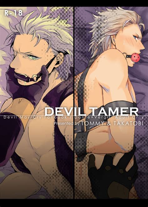 DEVIL TAMER Page Nhentai Hentai Doujinshi And Manga