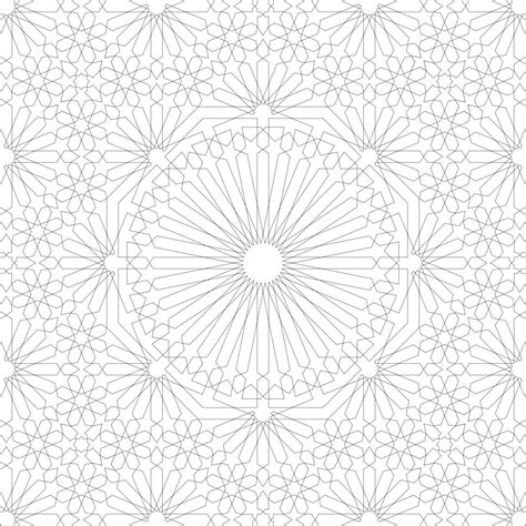 Pin By Abdulwahab K On Svg Calligraphy Files Geometric Pattern Art