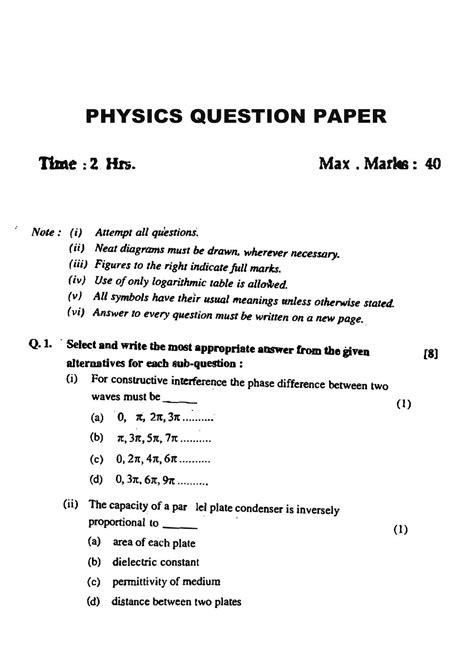 Maharashtra Board Hsc Physics 2012 Question Paper Indcareer Docs