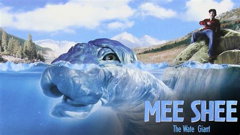 mee shee  water giant  full    plex