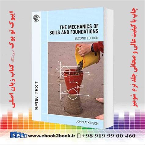 کتاب The Mechanics of Soils and Foundations 2nd Edition فروشگاه کتاب