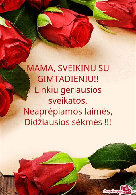 Mama Sveikinu Su Gimtadieniu Free Cards