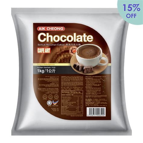 Aik Cheong Cafe Art Powder 1kg Chocolate 8excite Malaysia S No