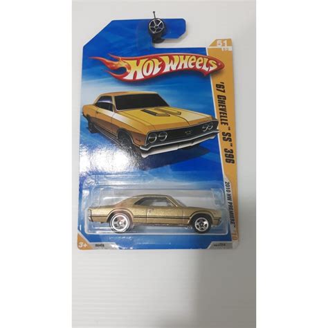 Chevelle Ss Hot Wheels Shopee Brasil