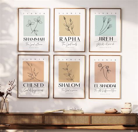 Best Hebrew Names Of God Set Of Bundle Printable Christian Wall