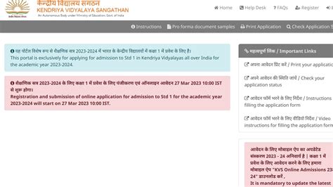 Kvs Class 1 Admission 2023 Registration Begins Tomorrow At Kvsangathan