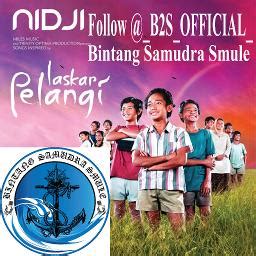 Laskar Pelangi Song Lyrics And Music By Nidji Arranged By B2SBSIC