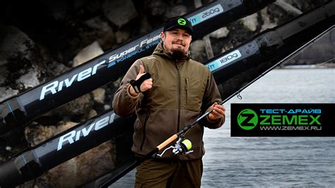 ZEMEX River Super Feeder