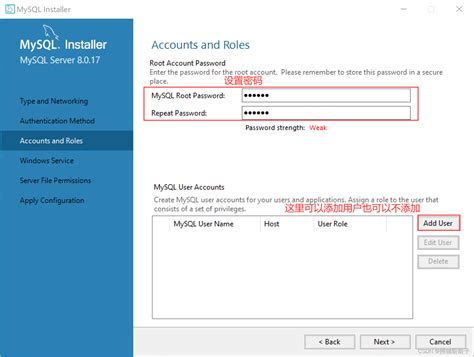 Mysql Mysql Msi Csdn