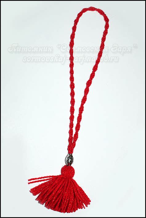 обереги для собак