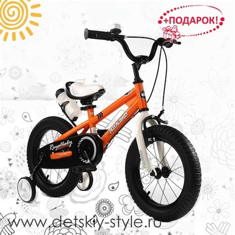 Велосипед Royal Baby "Freestyle Steel 12" Роял Беби - Купить, цена, дешево