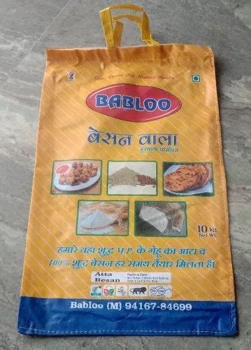 Indian Kp Gram Flour 10 Kg Pack Type Bag Organic At Rs 580bag In