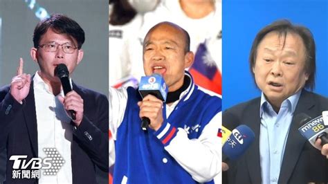 2024大選／韓國瑜、王世堅、黃國昌齊聚立院！鄉民超期待：比八點檔精彩 鏡週刊 Mirror Media