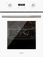 Духовой шкаф HIBERG VM 4260 W, белый – купить в Ситилинк | 1895192