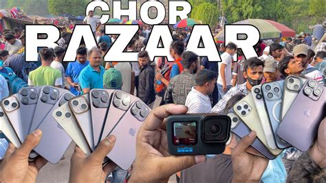 Real Chor Bazaar Dehli 2023 चोर बाजार Iphone 14pro Max With Box Only ₹500jama Masjid Chor