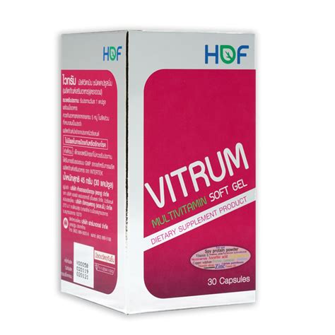 HOF Vitrum Multi-Vitamin Dietary Supplement Product 30 capsules, Мульт ...