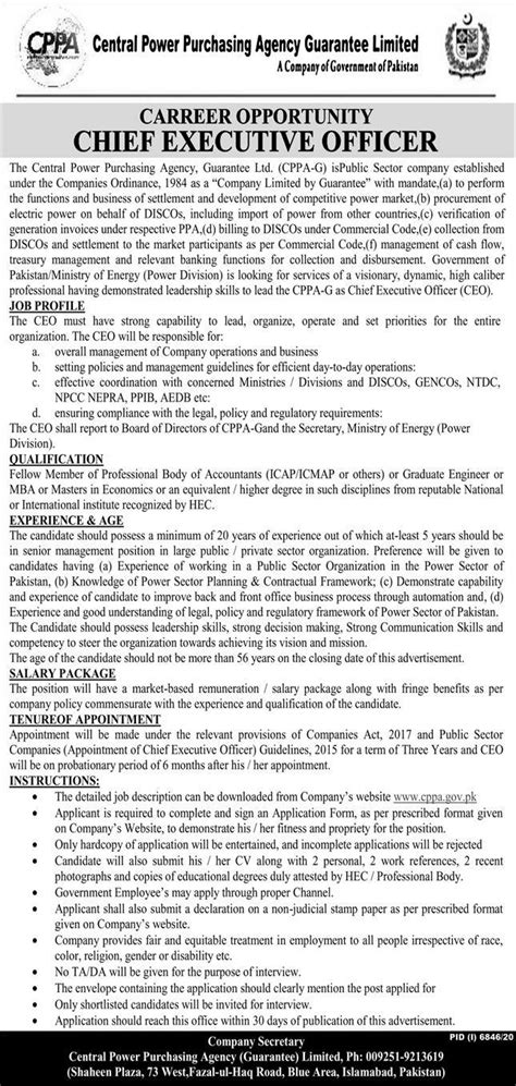 Chief Executive Officer Ceo Job In Islamabad Job