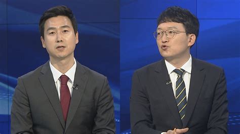 영수회담 잠시 후 윤대통령 이재명 대표 첫 회담협치 물꼬 주목 1부 연합뉴스