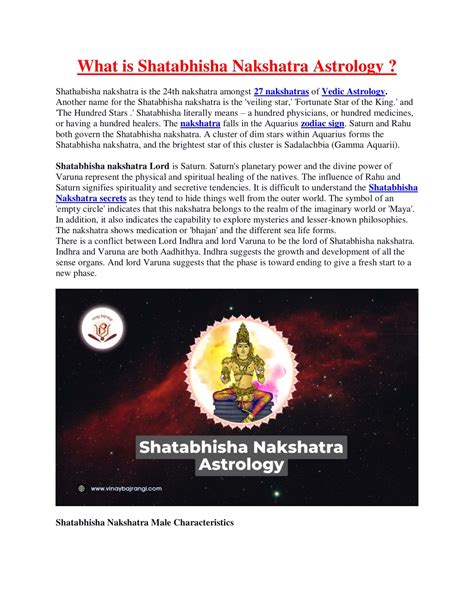 PPT - What is Shatabhisha Nakshatra Astrology ? PowerPoint Presentation ...