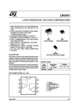 Lm2903 PDF Datasheet ALL TRANSISTORS DATASHEET POWER MOSFET IGBT IC