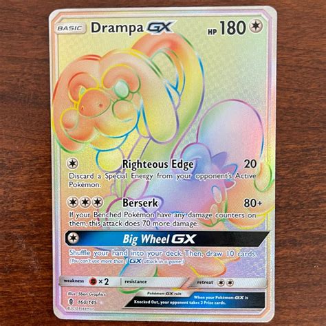 Drampa GX 160 145 Hyper Rare Secret Rare S M Guardians Rising Pokemon