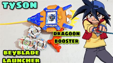 Dragoon Tyson Beyblade Launcher | atelier-yuwa.ciao.jp