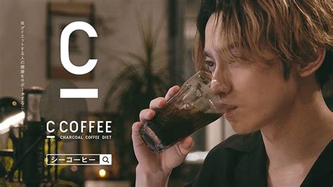 Sky Hi 自身が出演する「c Coffee」の新cmの為に、書き下ろした新曲「me Time」が7月15日に配信決定！！ そして、この楽曲