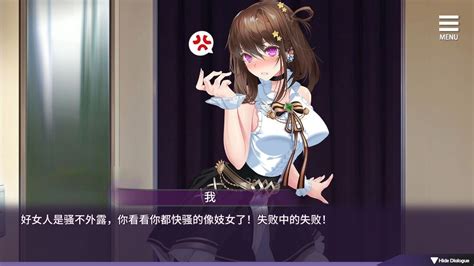 【飞猫】[调教slg 中文 Ntr]母娘调教 Steam官方中文步兵版 全cg回想【新作 全cv 900m】