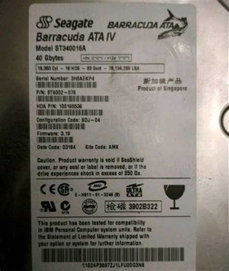 Жесткий диск 40 Gb IDE Seagate Barracuda ATA IV | Festima.Ru – частные ...