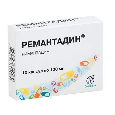 Ремантадин капсулы 100мг 10шт — купить в интернет-аптеке OZON ...
