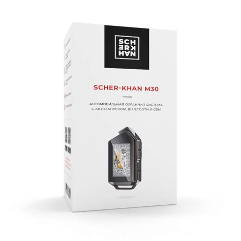 Модельный ряд Scher-Khan M