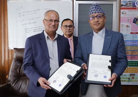 Sagarmatha And Lumbini General Insurance Start Integrated Business