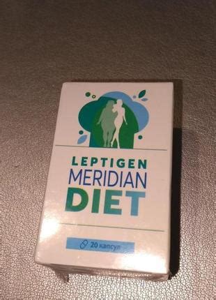 Leptigen meridian diet (лептиген меридиан диет) - капсулы для похудения ...