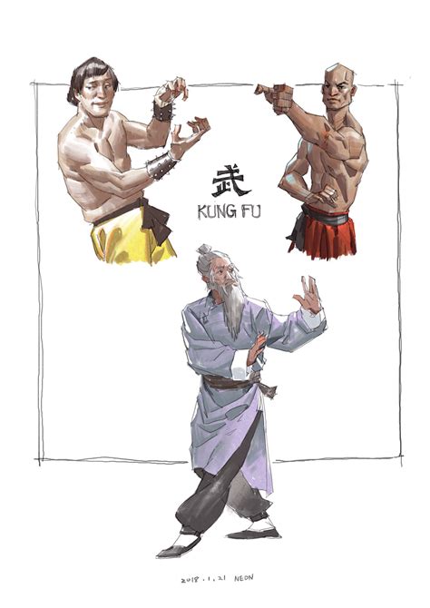 Artstation Kung Fu