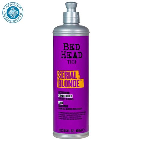 Tigi Serial Blonde