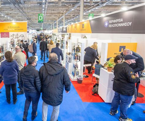 Food Expo - Greece - Home