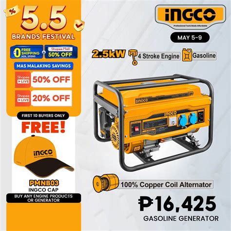 Ingco Ge P Industrial L Gasoline Generator Kva Air Cooling