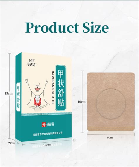 Free Sample Thyroid Nodes Lymph Thyroid Relief Patch Buy Thyroid Relief Patch Lymphatic Patch