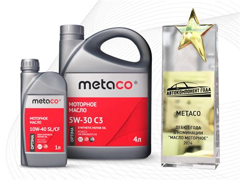 Официальный сайт производителя METACO