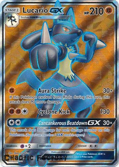 Lucario Gx 122131 Full Art Ultra Rare