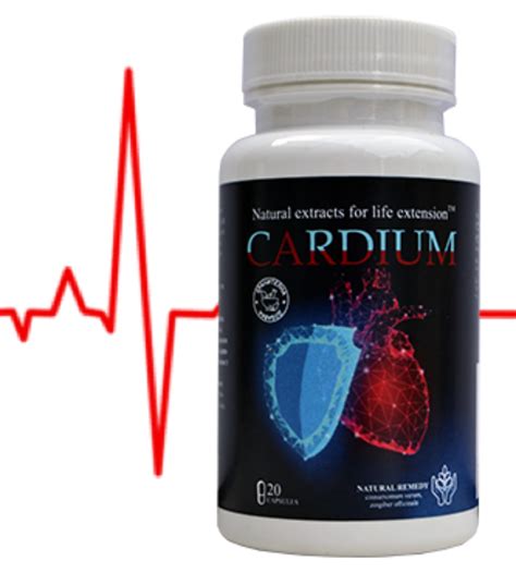Cardium капсули 🔺 аптека, цена, състав, прегледи, мнения