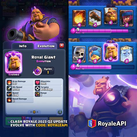 Evolved Royal Giant - Clash Royale 2023 Q2 Summer Update | Blog - RoyaleAPI