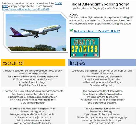 Collecter 48 Imagen Flight Attendant Announcement Script Fr