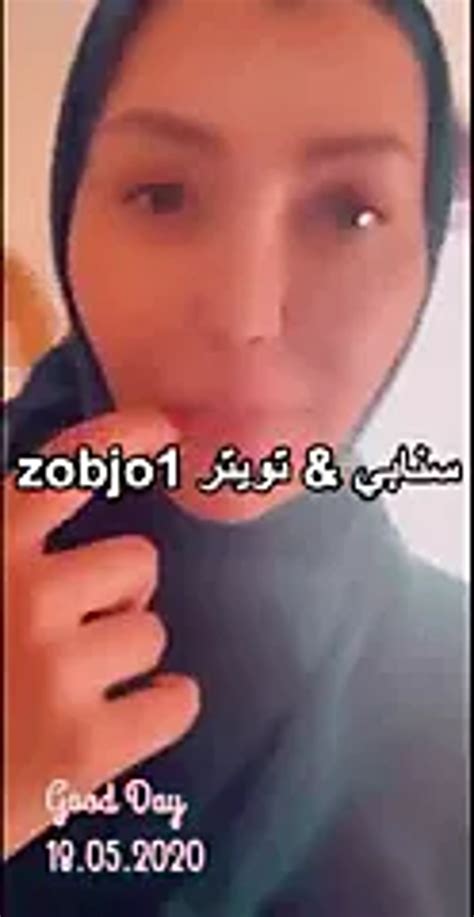 Saudi Porn Videos Saudi Arabia Sex Movies XHamster