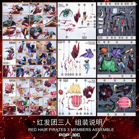 One Piece Red Hair Pirates Jacksdo Studio