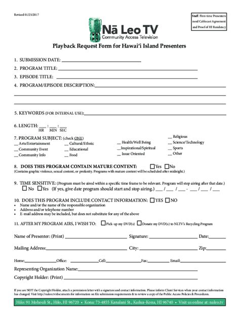 Fillable Online Playback Request Form For Hawaii Island Presenters Fax