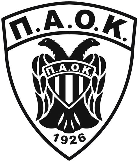 PAOK Wallpapers Wallpaper Cave