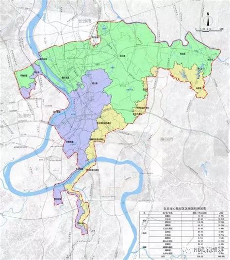 长株潭绿心中央公园详规来了！首期重点打造四个片区 手机新浪网