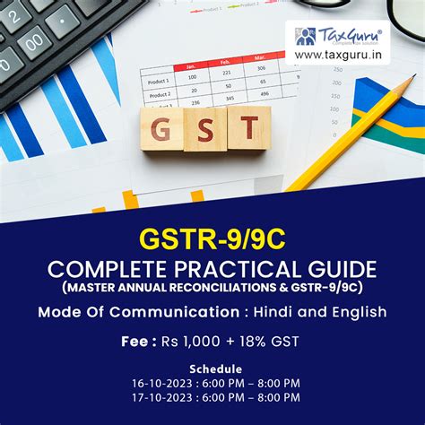 Master Gstr 9 9c Your Complete Practical Guide With Ca Sachin Jain